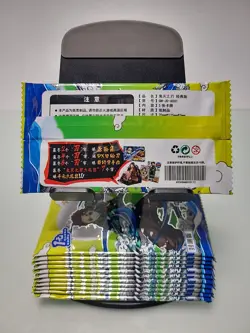 Demon Slayer Kimetsu No Yaiba Trading Card Booster Packs (Lot Of 12) - Image 2