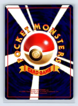 Tauros No.128 Vending Series 3 Old back Vintage Glossy Pokemon Card Japanese - Image 2