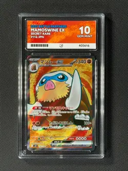 ACE 10 Mamoswine ex 116/100 AR Japanese Pokemon Card Battle Partners GEM MINT - Image 1