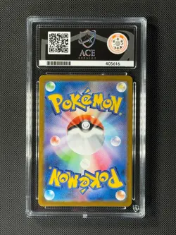 ACE 10 Mamoswine ex 116/100 AR Japanese Pokemon Card Battle Partners GEM MINT - Image 4