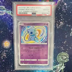 PSA 10 Shining Mew 041/072 Holo SM3+ Shining Legends Japanese Pokemon Card 2017 - Image 1