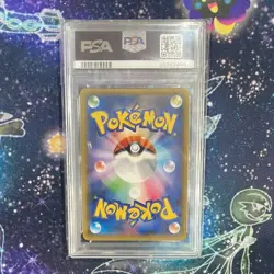 PSA 10 Shining Mew 041/072 Holo SM3+ Shining Legends Japanese Pokemon Card 2017 - Image 2