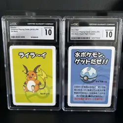 Pokemon Japanese Old Maid Card Lot CGC 10 Raichu and Dive Ball - Image 1