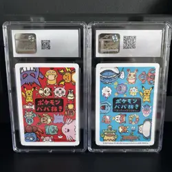Pokemon Japanese Old Maid Card Lot CGC 10 Raichu and Dive Ball - Image 2