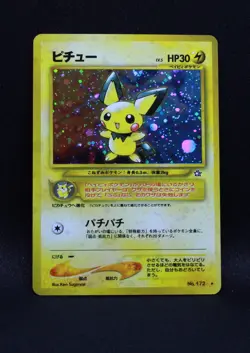 Pichu No. 172 - Neo Genesis Japanese - Holo Rare Pokemon - MP to HP - Image 1