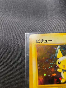 Pichu No. 172 - Neo Genesis Japanese - Holo Rare Pokemon - MP to HP - Image 2