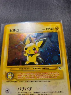 Pichu No. 172 - Neo Genesis Japanese - Holo Rare Pokemon - MP to HP - Image 5