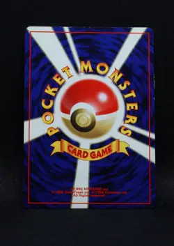 Pichu No. 172 - Neo Genesis Japanese - Holo Rare Pokemon - MP to HP - Image 7