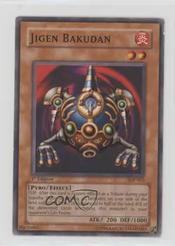 Jigen Bakudan 1st Ed. YuGiOh Starter Deck Pegasus #SDP-012 2003 2p6 - Image 1
