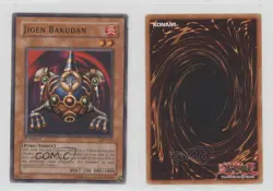 Jigen Bakudan 1st Ed. YuGiOh Starter Deck Pegasus #SDP-012 2003 2p6 - Image 3