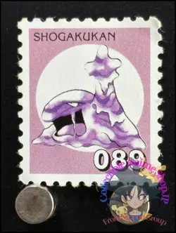 Grimer Pokemon Stamp Card Japanese Shogakukan Nintendo Game Anime TCG F - Image 1
