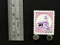 Grimer Pokemon Stamp Card Japanese Shogakukan Nintendo Game Anime TCG F - Image 2