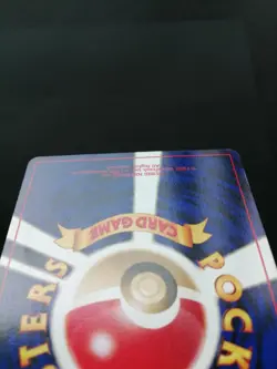 Lugia Ho-Oh Skarmory No.249 250 227 Neo Premium File 3 Japanese Pokemon card EX- - Image 17