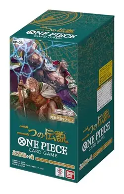 BANDAI ONE PIECE Card Game Booster Pack Two Legends [OP-08] (BOX) 24 packs inclu - Image 1