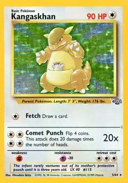 Pokemon TCG Base Set Unlimited Kangaskhan Card #5/64 Holo Rare Jungle Stamped - Image 1