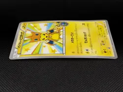 Mega Tokyo's Pikachu 098/XY-P Charizard Poncho Promo MP Japanese Pokemon Cards - Image 11
