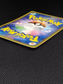 Mega Tokyo's Pikachu 098/XY-P Charizard Poncho Promo MP Japanese Pokemon Cards - Image 15