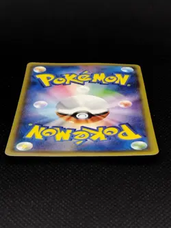 Mega Tokyo's Pikachu 098/XY-P Charizard Poncho Promo MP Japanese Pokemon Cards - Image 18