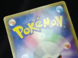 Mega Tokyo's Pikachu 098/XY-P Charizard Poncho Promo MP Japanese Pokemon Cards - Image 24