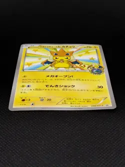 Mega Tokyo's Pikachu 098/XY-P Charizard Poncho Promo MP Japanese Pokemon Cards - Image 8