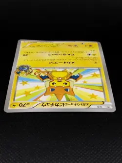 Mega Tokyo's Pikachu 098/XY-P Charizard Poncho Promo MP Japanese Pokemon Cards - Image 9