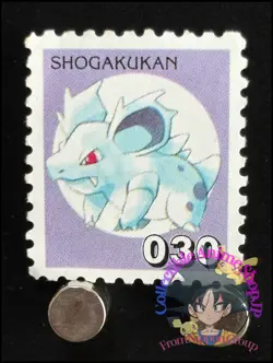 Nidorina Pokemon Stamp Card Japanese Shogakukan Nintendo Game Anime TCG F - Image 1
