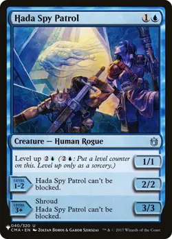 Hada Spy Patrol - 040/320 / English / Near Mint MTG - Image 1