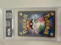 Venusaur EX 184/165 Sv2a: Pokemon Card 151 Holo Japanese Super Rare PSA 10 - Image 2