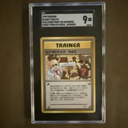 Pokemon TCG: SGC Mint 9 2 Slab Trainer Bundle Ft. Blaineâ€™s Quiz & Kindler - Image 3
