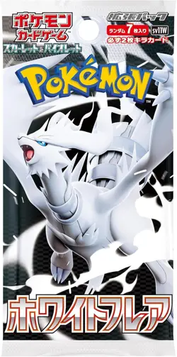 Pokemon Card Game Scarlet & Violet White Flare Expansion Pack 1 Box 20Pack sv11W - Image 2