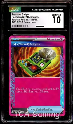 CGC 10 GEM MINT Treasure Gadget 146/187 ACE SPEC Terastal Festival Pokemon Card - Image 1