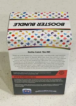 Pokemon TCG Scarlet & Violet 151 Booster Bundle Factory Sealed English - Image 2