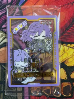 Orcust Field Center Card - Yugioh - Sealed - Image 1
