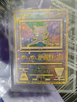 1999 Japanese Pokemon ANCIENT MEW CARD ,Lugia magaz - Image 11