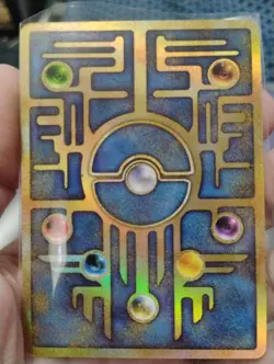 1999 Japanese Pokemon ANCIENT MEW CARD ,Lugia magaz - Image 12