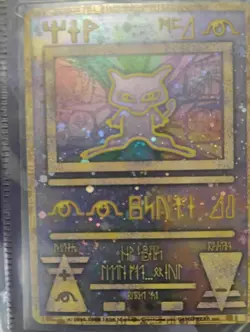 1999 Japanese Pokemon ANCIENT MEW CARD ,Lugia magaz - Image 13