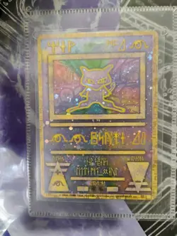 1999 Japanese Pokemon ANCIENT MEW CARD ,Lugia magaz - Image 14