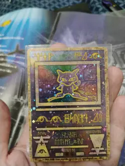 1999 Japanese Pokemon ANCIENT MEW CARD ,Lugia magaz - Image 19