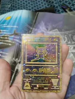 1999 Japanese Pokemon ANCIENT MEW CARD ,Lugia magaz - Image 21