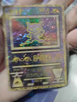 1999 Japanese Pokemon ANCIENT MEW CARD ,Lugia magaz - Image 4