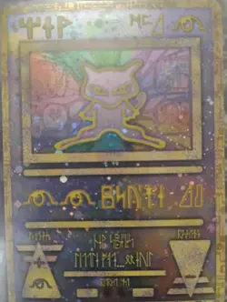 1999 Japanese Pokemon ANCIENT MEW CARD ,Lugia magaz - Image 8
