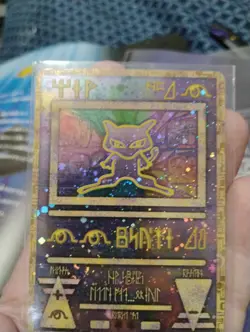 1999 Japanese Pokemon ANCIENT MEW CARD ,Lugia magaz - Image 9