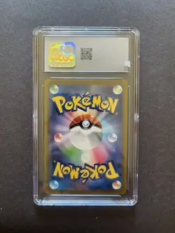 [CGC 10] Eevee 210/184 VMAX Climax S8b CHR Japanese POKEMON - Image 2