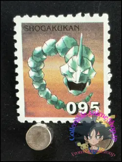 Onix Pokemon Stamp Card Japanese Shogakukan Nintendo Game Anime TCG F - Image 1