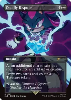 PRE-SALE - Chasing Adventure ✨ NON-FOIL ✨  Secret Lair x Sonic - Sealed MTG - Image 5