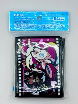 [SEALED] Midnight Agent Sylveon Card Sleeves Japanese Pokemon Center 64 Ct - Image 1