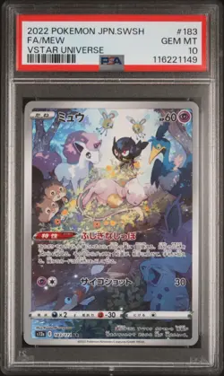 2022 Pokemon JPN SWSH Full Art Mew 183/172 Vstar Universe Art Rare PSA 10 - Image 1