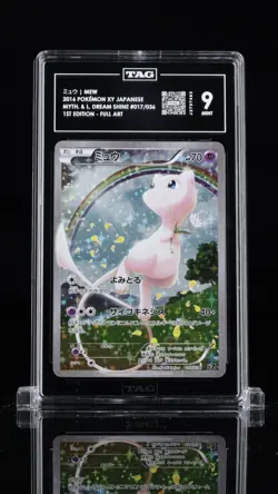 2016 Pokemon Japanese Dream Shine Collection Mew Full Art 1st Edition 017 TAG 9 - Image 1