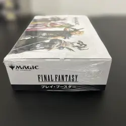 Magic the Gathering FINAL FANTASY PLAY Booster Japanese Pack Box Factory Sealed - Image 8