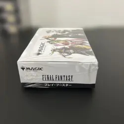 Magic the Gathering FINAL FANTASY PLAY Booster Japanese Pack Box Factory Sealed - Image 9